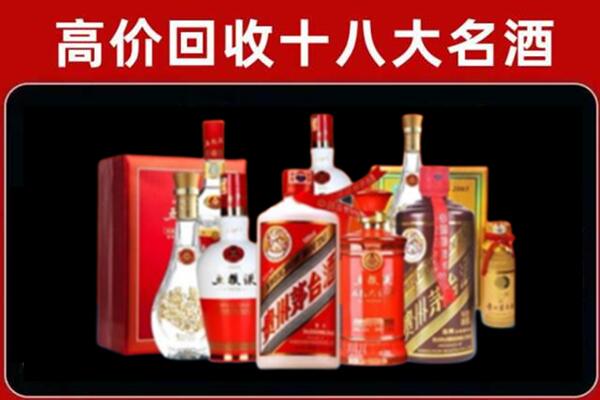 伊州区奢侈品回收价格